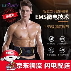 307eaf8de16241c63879b816151c10ddbcb20cbc2b7ea582549fb0bbd78d.jpg
