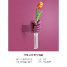 튤립사운드북가격