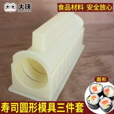 7c53ebac5c4c9c8cf8e6f84e32c03beb497b3c2e3ec6d6dfc3b96fe6a7c9.jpeg