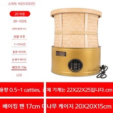 전기 찻잎 로스팅 차 복음기 훈증기 건조기 약재 티스타터, 25.Y
