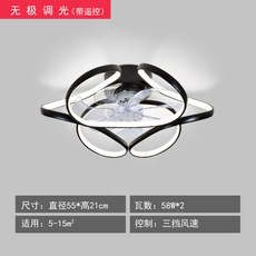 검정색샹들리에