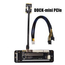 egpu 외부 그래픽 카드 PCI-E EXP GDC 외장형 노트북 비디오 독 도킹 스테이션 M.2 MKey, 03 DOCK-mini PCIe_01 0.25m