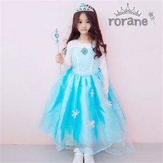 8세드레스