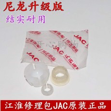 b28347ff9c61744c0fb0128379f340efe885bdf9cdec06089c4b2d896600.jpg