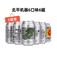 국산강아지로봇