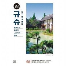 부산후쿠오카배 TOP01