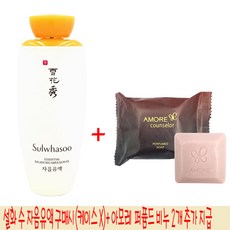 //상품명
