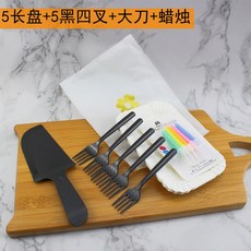 부산베이킹