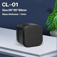 미니 스퀘어 마그네틱 브러시 강력한 청소 어항 조류 제거 작은 수족관, CL-01, 1개