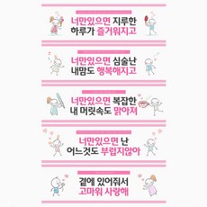 전자현수막