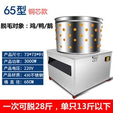 3e1d49a6abce65036274523abac0815328ea27703a747ae7a0c31da2142f.jpg