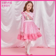 시크릿쥬쥬앞치마원피스