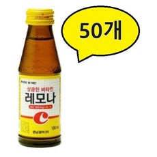 레모나드링크 100ml *50개, 50개