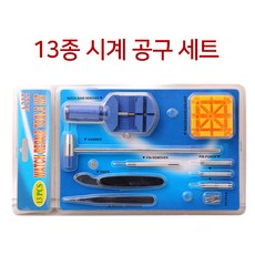 티쏘 시계줄 호환 가죽밴드 T035