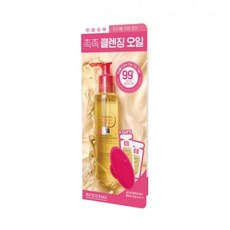바이오더마 센시비오 미셀라 클렌징 오일 150ml+10ml 기획(+실리콘 클렌징패드 증정)