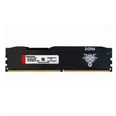 ddr48gb21300