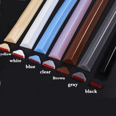 샤워파티션쫄대