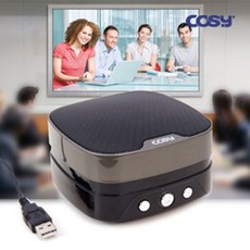 hd화상회의용스피커폰(phoenixdeutpcsmt-202pcs)