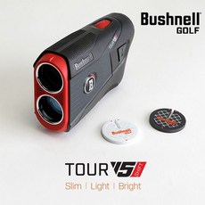 부쉬넬v5slim