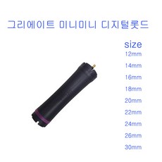 디지털롯드