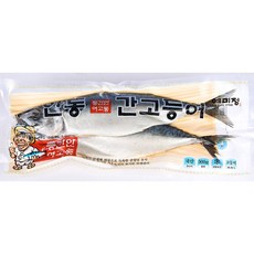간고등어(안동 500g)X4 식자재, 4개, 본상품선택