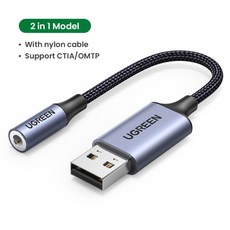 pc용오디오인터페이스