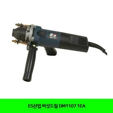 //상품명