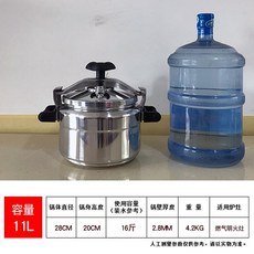 086643dee2afbb0f0ec1fcdf1b889e9e249b2a021e93b4f73d6ca82e86b3.jpg
