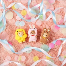 실바니안패밀리 아기 트리오 (마스코트) 토끼 병아리 곰 인형 의상