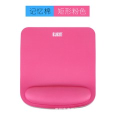 가슴손목쿠션