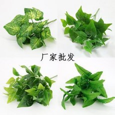 벽꾸미기 식물 데코 외벽 옥상 전원주택 모조식물벽 녹식혼인배경벽 거실장식가화고사리류사초 페르시아잎가정녹라분재, 22 진달래 12포기