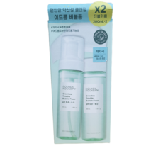 어라운드블랙박스