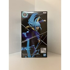 전생했더니슬라임이었던건에대하여포스터