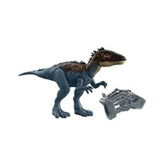 메가디스트로이어