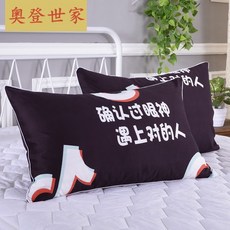 06b587fa3bf84ef565fb592fdf5fa8f1f0d438393cc1d271673e163efd62.jpg