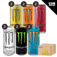 [중앙몰] [몬스터 에너지 드링크 혼합세트] 울트라 그린 망고 시트라 펀치 썬라이즈 각2개 12캔
