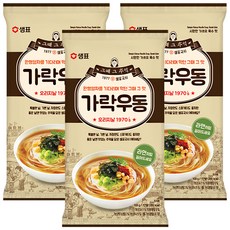 가락국수