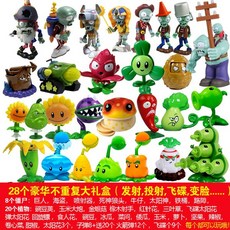 오징어게임선물상자