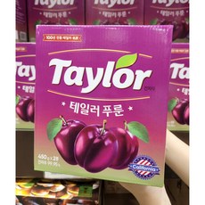 테일러푸룬450g