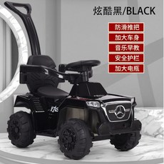 시크캐노피