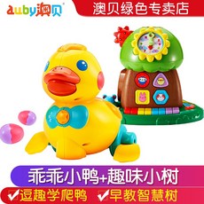 53b76102ac9e279c298c6b7fd79d4f642f3761fb50684217cf8ddb6a719a.jpg