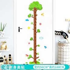 94ea932e1e782cb907d8dc78fcaabd5734aee66bb6344134138c8561f815.jpg