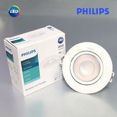 레이캅펫+rs4-100krwh