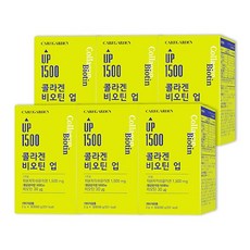 케어가든 저분자 콜라겐 비오틴 1500mg 콜라겐/히알루론산, 6개, 60g