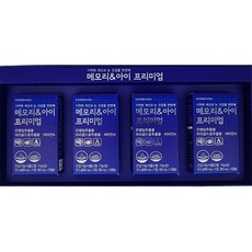 사임당프리미엄리치