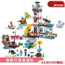 3738e78cf5a84bf35e45d235fa03fb5a9112d6d4bdf20828c09649cf4e41.jpg