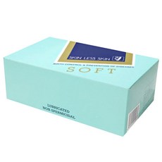 오카모토 스킨레스2000 콘돔, 2개, 100개입