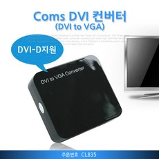 bec5d9d83734aab72c54cf0d1e09c332df38cea530fae3d927030c409f32.jpg