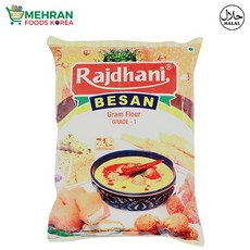 Rajdhani Besan Gram Flour (NO.1) 1kg 라즈드하니 베산(1등급)