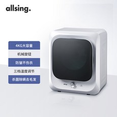 삼성세탁기건조기일체형